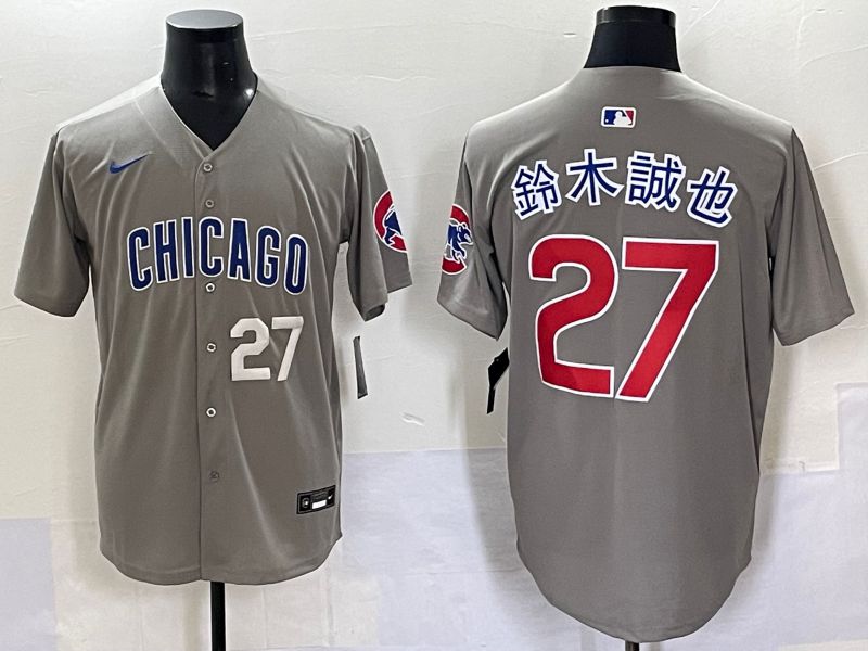 Men 2025 Chicago Cubs #27 Suzuki Grey Nike MLB Jersey style 7032